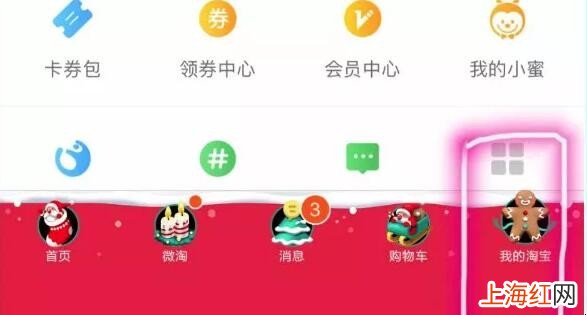 卖家死活不同意退款申请怎么办