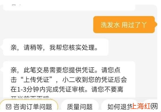 卖家死活不同意退款申请怎么办