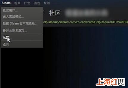 Steam提示文件夹必须是空怎么解决