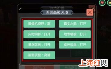 玩创造与魔法太卡怎么办