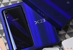 VivoX系列手机是全网通吗