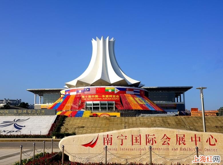 中国东盟论坛地点在哪