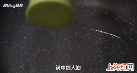 紫薯卷的做法是什么