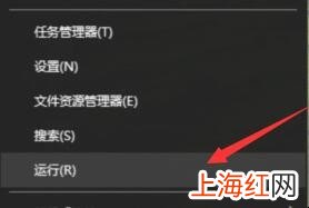 Win10系统怎么自动登录