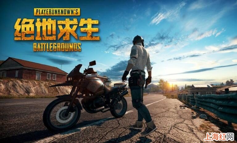 pubg怎么充值点券