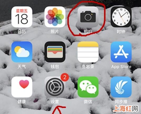 怎样隐藏ipad图标