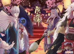 阴阳师召唤有什么技巧