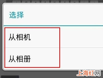 华为怎么自定义键盘皮肤