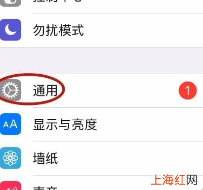 苹果手机怎么检测是不是新机