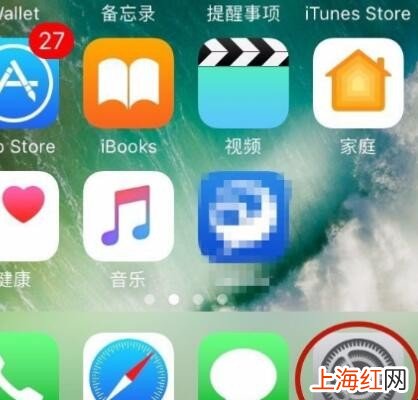苹果手机怎么检测是不是新机