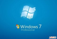 如何移动windows7的任务栏