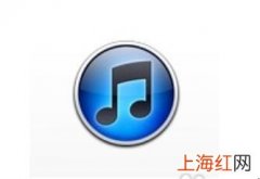 ipod怎样连接电脑