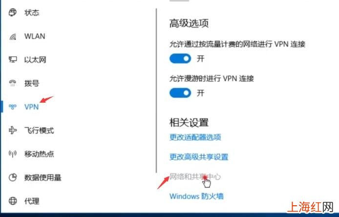 怎么用电脑查看wifi密码