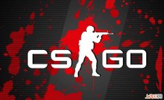 csgo是免费的吗