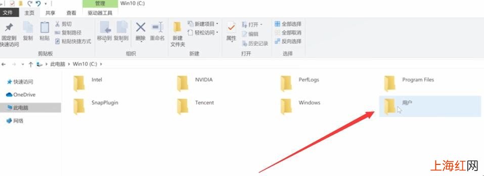 收藏夹在哪里