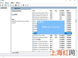 win10磁盘占用100%怎么解决