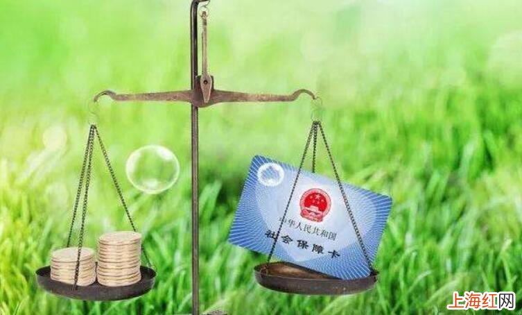 医保卡丢了怎么办