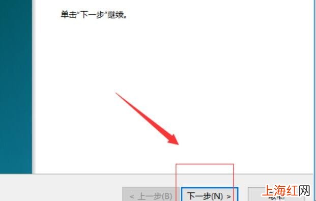 win10分区磁盘空间不足怎么办