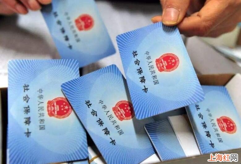 农保和社保有什么区别