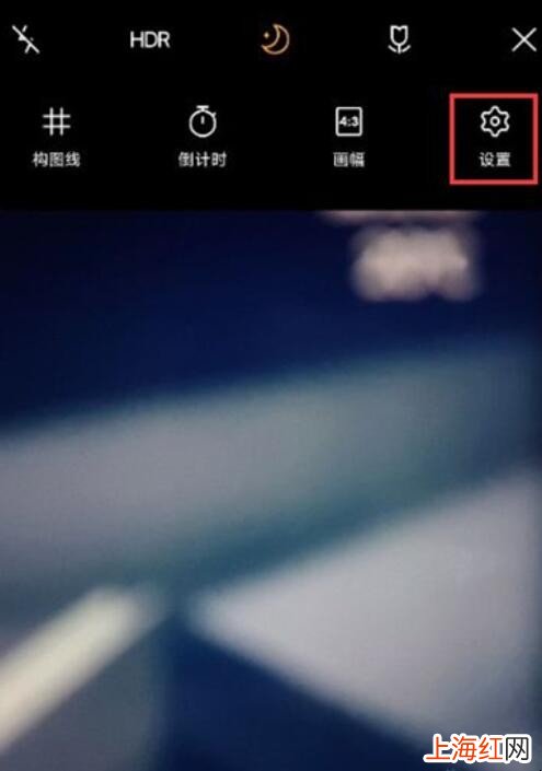 vivox60pro怎么开启微云台防抖