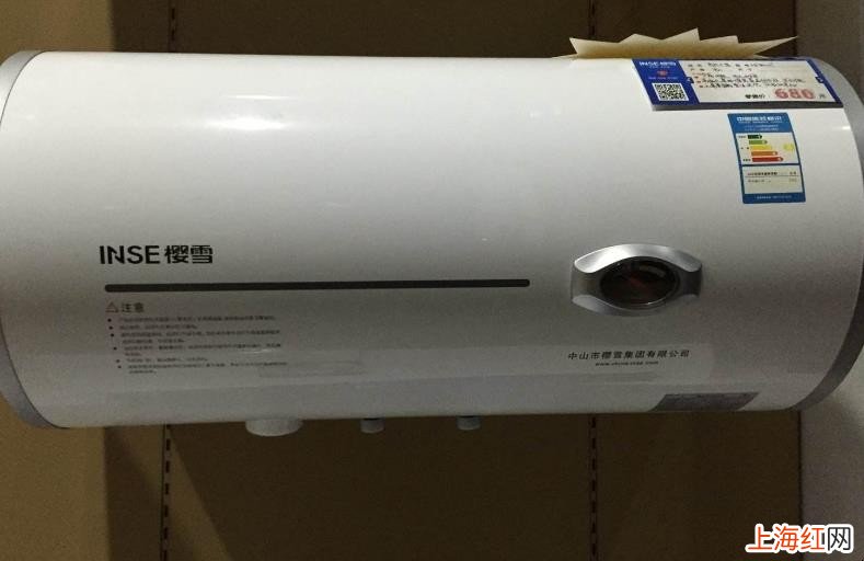 热水器长期开着费电吗