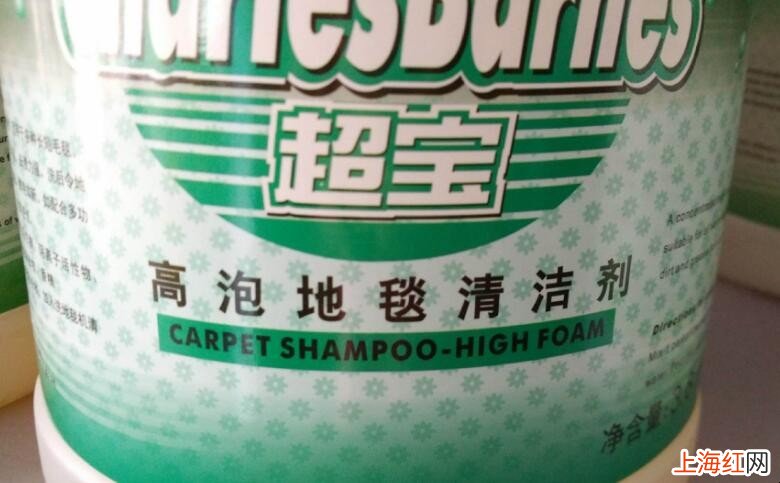 如何选择地毯清洗剂