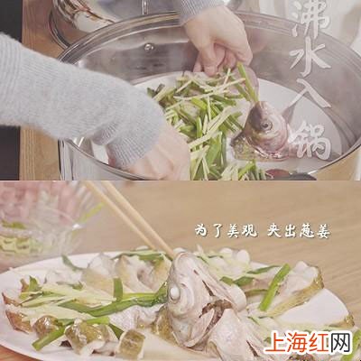 孔雀开屏鱼的做法是什么