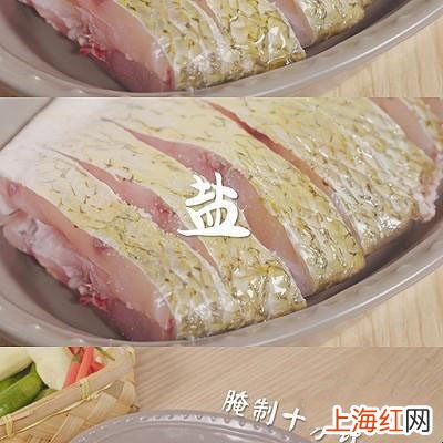 孔雀开屏鱼的做法是什么