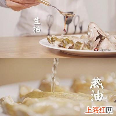 孔雀开屏鱼的做法是什么