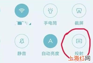 创维32l28rm能投屏么