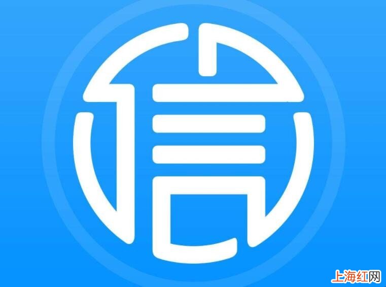 哪些记录会导致征信不良