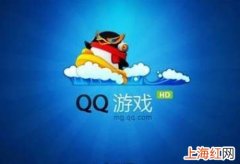 QQ出过的游戏有哪些