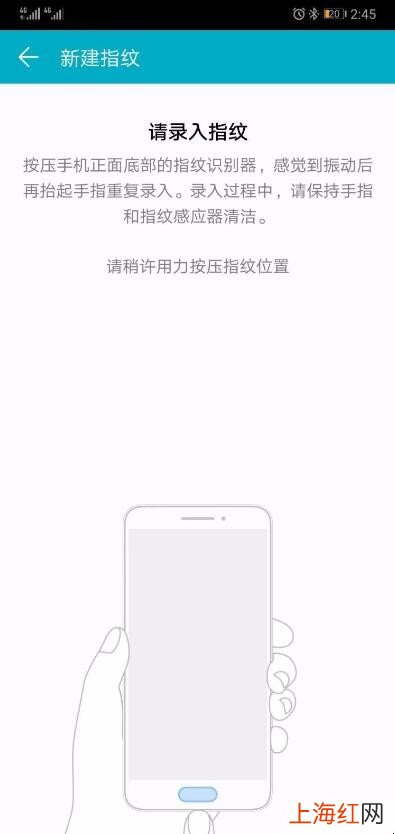 手机双系统怎么切换