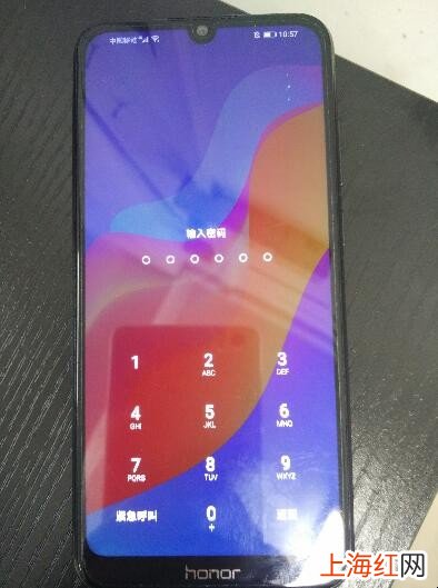 手机双系统怎么切换