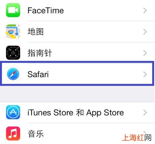 如何在iPhone上添加信用卡