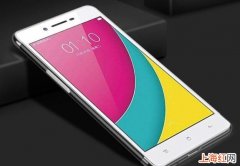 OPPO A33手机出现卡顿怎么解决