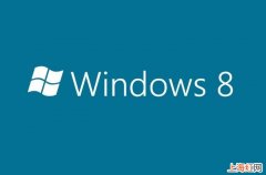 windows8怎么重装系统