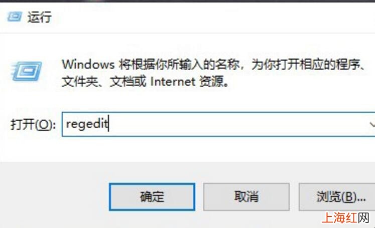 win10产品密钥在哪里能找到