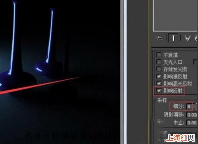 3d灯光参数设置是多少