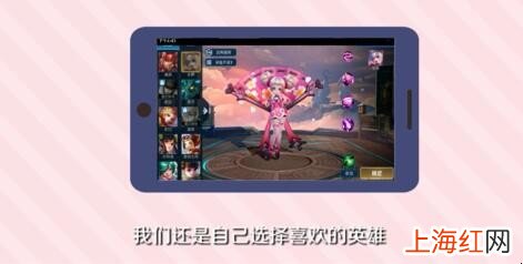 王者荣耀怎么玩单机模式