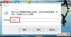 win10怎么查看电脑显卡