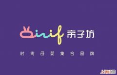 适合农村人创业项目有哪些