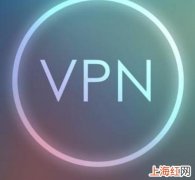 电脑怎么设置VPN