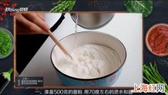 烤箱烧饼做法是什么