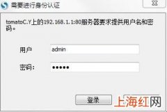 手机已连接上wifi没网络怎么办