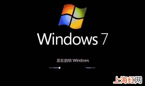 win7系统清除开机密码