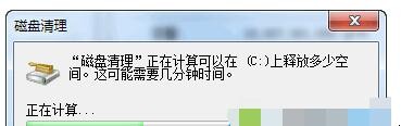 win7更新的补丁文件怎么删除