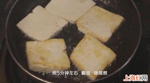 家常煎豆腐怎么做