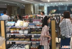 烘焙原料店加盟要注意什么