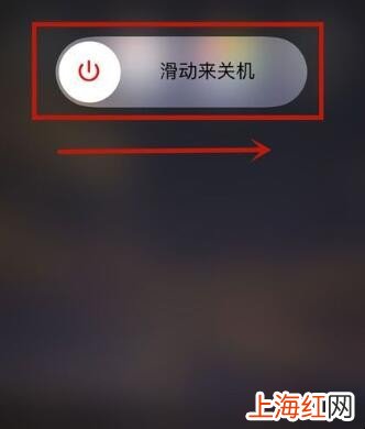 iphone6无线局域网打不开怎么办